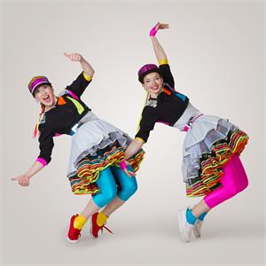 Дискотека 